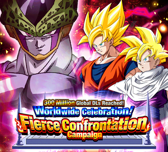 300m Global Dls Summer Vacation Special Dragon Ball Z Dokkan
