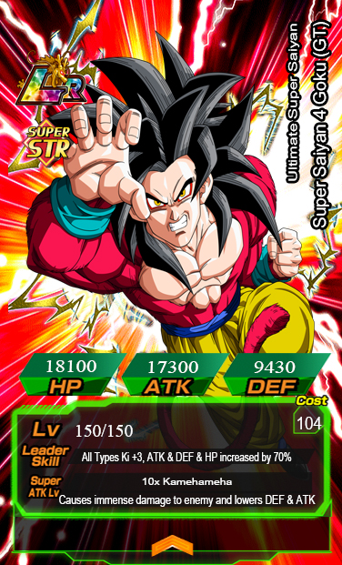 dokkan battle goku ssj4