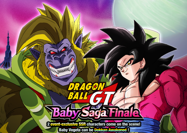 File:Quest top banner 330.png