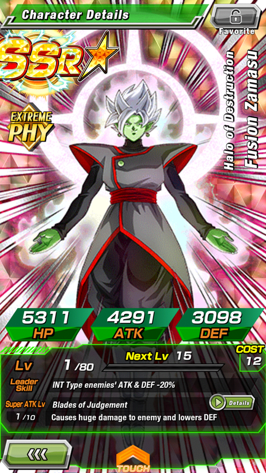 image 18718171 10155350212137248 523174872 n png dragon ball z