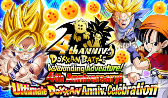 4th Anniversary Global Dragon Ball Z Dokkan Battle Wikia Fandom