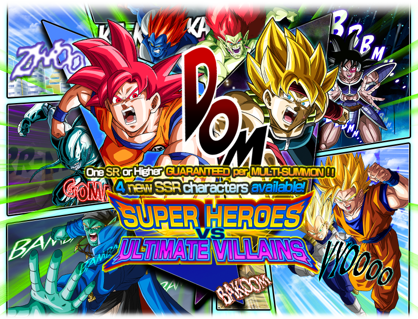 Rare Summon: Super Heroes vs Ultimate Villains | Dragon Ball Z Dokkan Battle Wikia | FANDOM ...