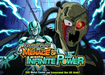 Meta Cooler Dokkan Event