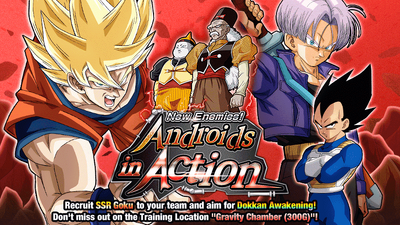 New Enemies Androids In Action Dragon Ball Z Dokkan Battle