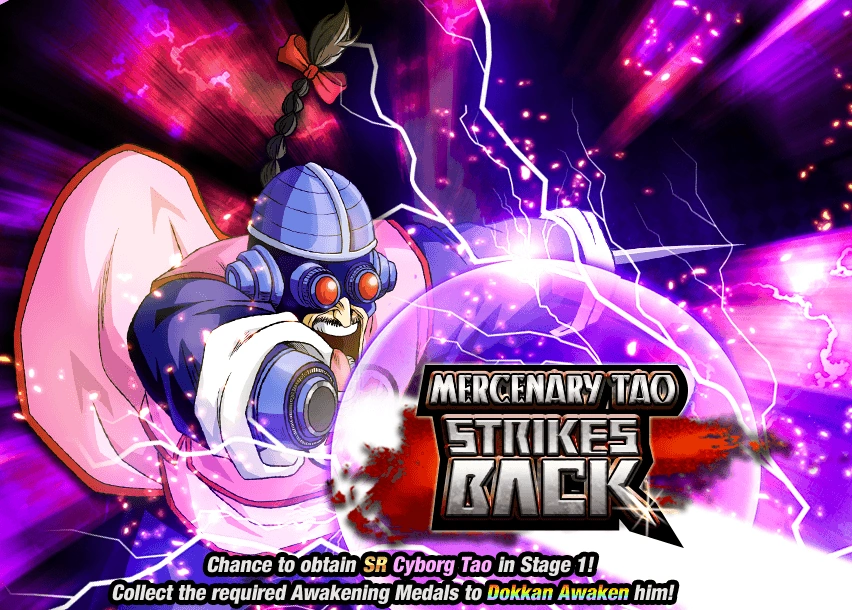 Mercenary Tao Strikes Back Dragon Ball Z Dokkan Battle Wikia FANDOM powered by Wikia