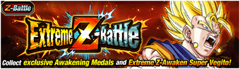 Transformation Boost Dragon Ball Z Dokkan Battle Wikia Fandom