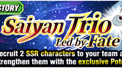 Discuss Everything About Dragon Ball Z Dokkan Battle Wikia