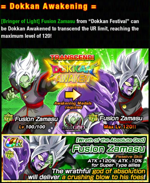 global cannot awaken blakc goku and fusion zamasu dragon ball z