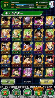 Need Help To Make A Team For Ultra Instinct Event Dragon