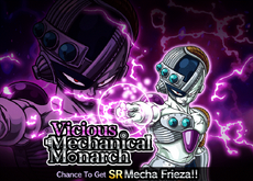 https://vignette.wikia.nocookie.net/dbz-dokkanbattle/images/b/b6/Event_vicious_mechanical_monarch_big.png/revision/latest/scale-to-width-down/230?cb=20170907185446