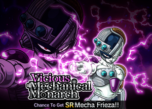 Event vicious mechanical monarch big