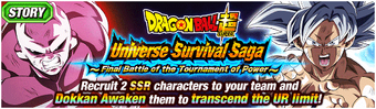 Universe Survival Saga Dragon Ball Z Dokkan Battle Wikia