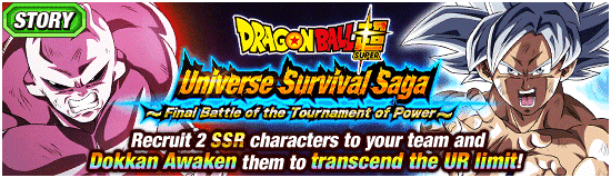 Dragon Ball Super Universe Survival Saga Final Battle Of The Tournament Of Power Dragon Ball Z Dokkan Battle Wiki Fandom - tournament of power in roblox dragon ball z advanced battles