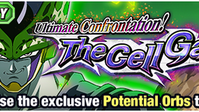 Discuss Everything About Dragon Ball Z Dokkan Battle Wikia