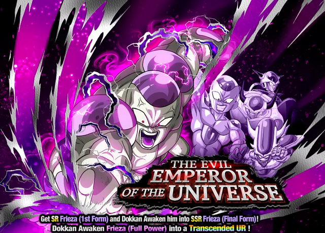 File:Event monstrosity universe emperor big.png