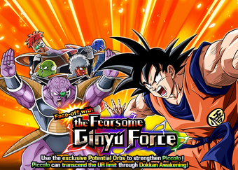 Face Off With The Fearsome Ginyu Force Dragon Ball Z Dokkan Battle Wiki Fandom - roblox dragon ball face id