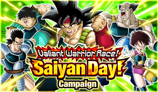Valiant Warrior Race Saiyan Day Dragon Ball Z Dokkan Battle