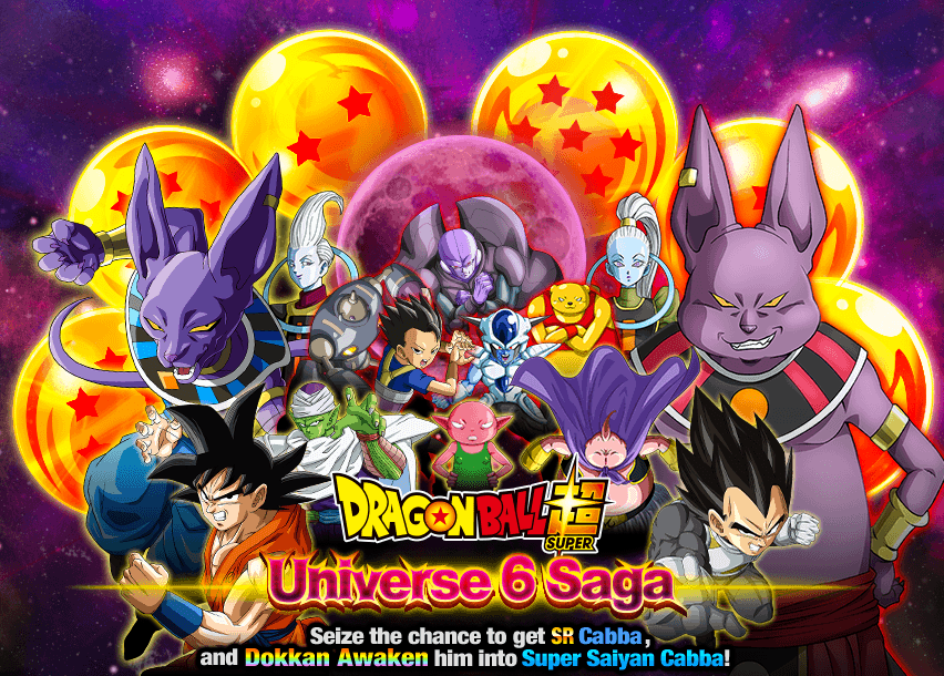 Dragon Ball Super: Universe 6 Saga | Dragon Ball Z Dokkan Battle Wikia | FANDOM powered by Wikia