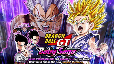 Dragon Ball Gt Baby Saga Dragon Ball Z Dokkan Battle Wikia Fandom