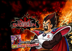 https://vignette.wikia.nocookie.net/dbz-dokkanbattle/images/d/da/Event_Savage_Sovereign_big.png/revision/latest/scale-to-width-down/230?cb=20170907185019