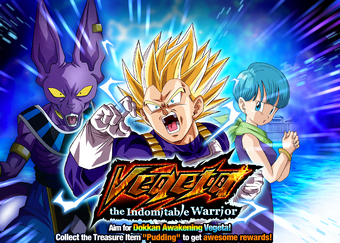 Vegeta The Indomitable Warrior Dragon Ball Z Dokkan Battle Wikia