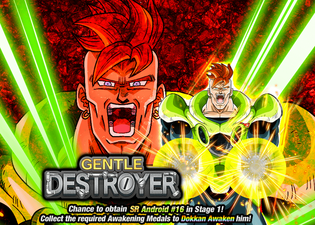 File:Event Android 16 Strike.png
