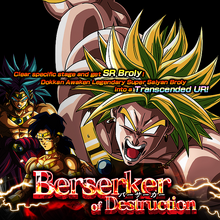 Special Characters Extreme Dokkan Events Dragon Ball Z Dokkan