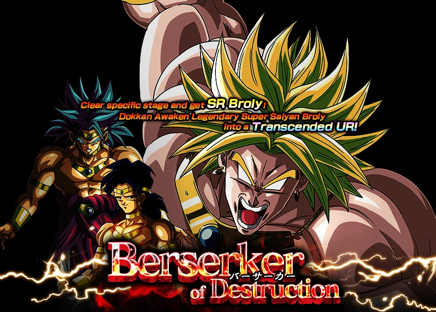 Berserker of Destruction Dragon Ball Z Dokkan Battle Wikia FANDOM