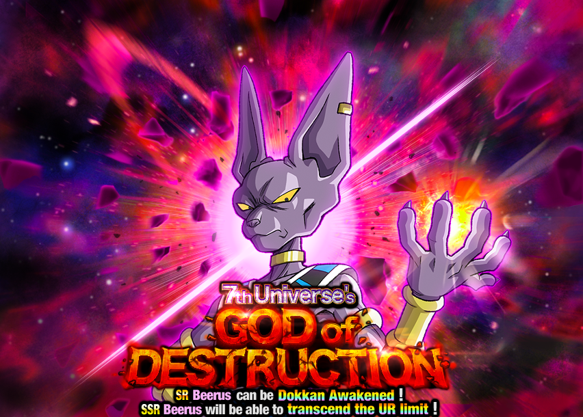 7th Universes God Of Destruction Dragon Ball Z Dokkan