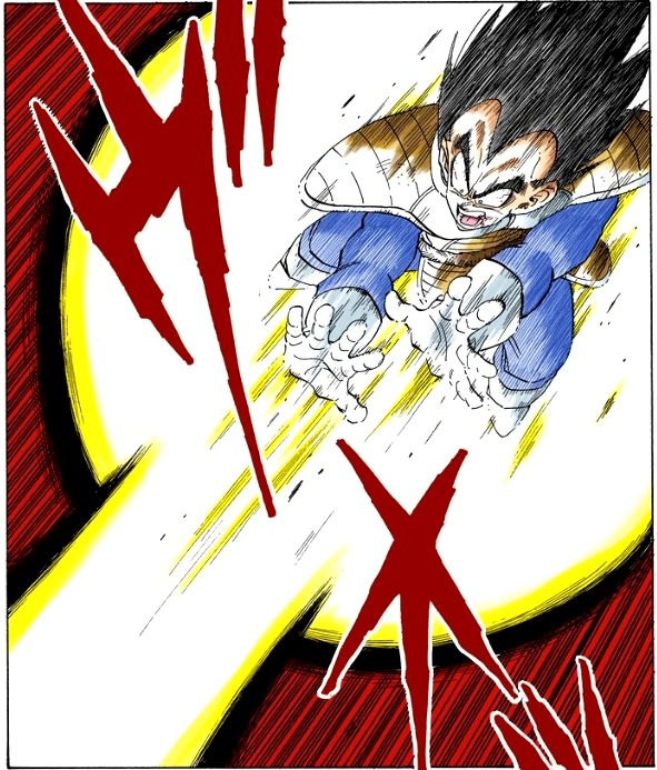 Image Galick Gun Fire.png Dragon Ball Z Dokkan Battle Wikia