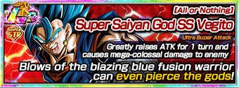Supreme Kai S Trials Dragon Ball Z Dokkan Battle Wikia Fandom