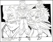 SSJ3GokuConceptArt