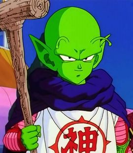 Dende | Dragon Ball Z Speedy Dub Wikia | Fandom