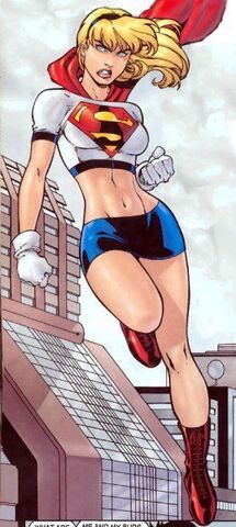 File:Supergirl II.jpeg