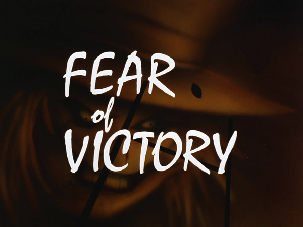 Image result for fear of victory