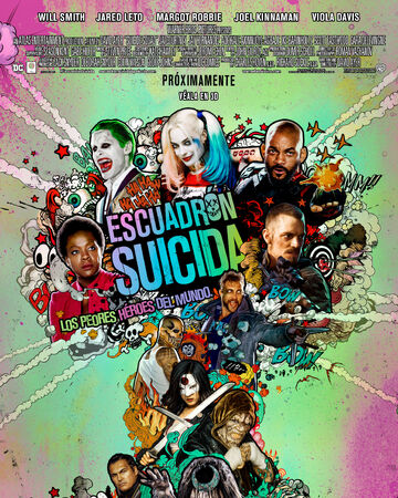 スーサイド スクワッド 映画 Dcデータベース Wiki Fandom