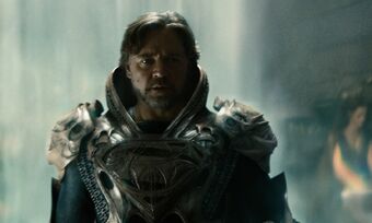Kryptonian Battle Armor Dc Extended Universe Wiki Fandom