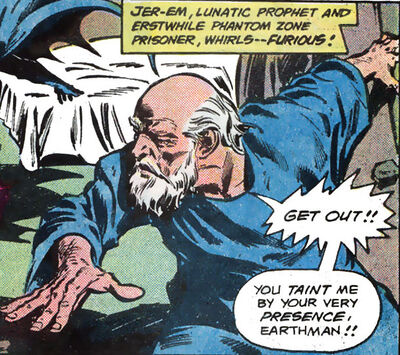 Jer-Em