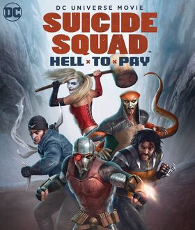 Suicide Squad Hell to Pay