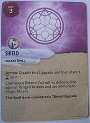 Shield