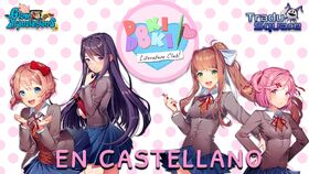 Cabecera-doki-lanzamiento