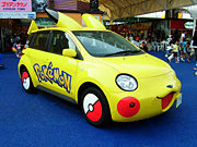Toyota poke