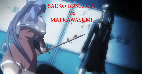 Hotd Takashi And Saeko Hotd Takashi And Saeko