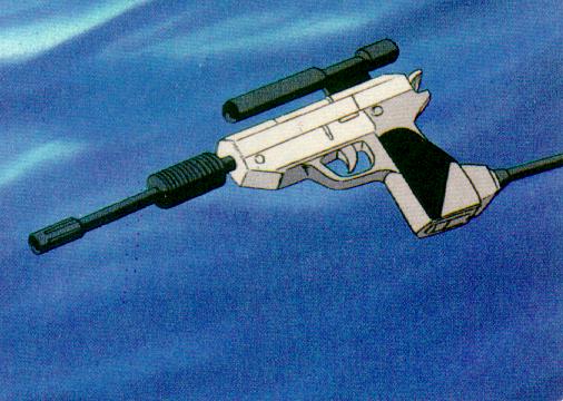 Image - Megatron gun mode.jpg | Deadliest Fiction Wiki | FANDOM powered