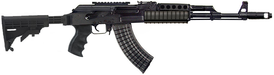 Image MW3 AK 47.jpg Deadliest Fiction Wiki FANDOM Powered By Wikia - 915x252 - jpeg Mw3 Ak 47