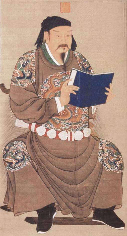 Yue Fei Deadliest Fiction Wiki FANDOM powered by Wikia