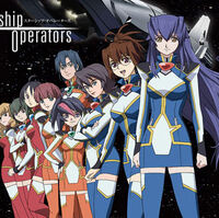 Get Wallpaper Guard Ship Amaterasu Crew Deadliest Fiction Wiki Fandom For Free