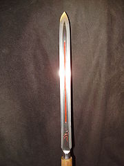 Yari