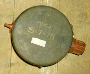 300px-PMN anti-personnel mine