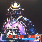 DW SamuraiArmor01